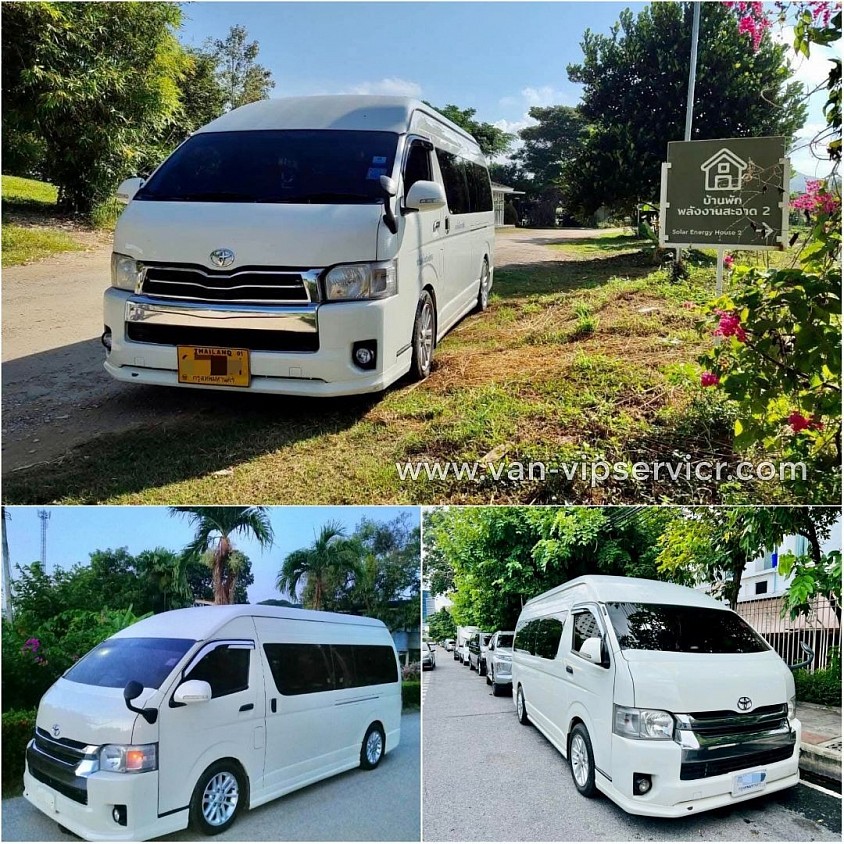 VAN