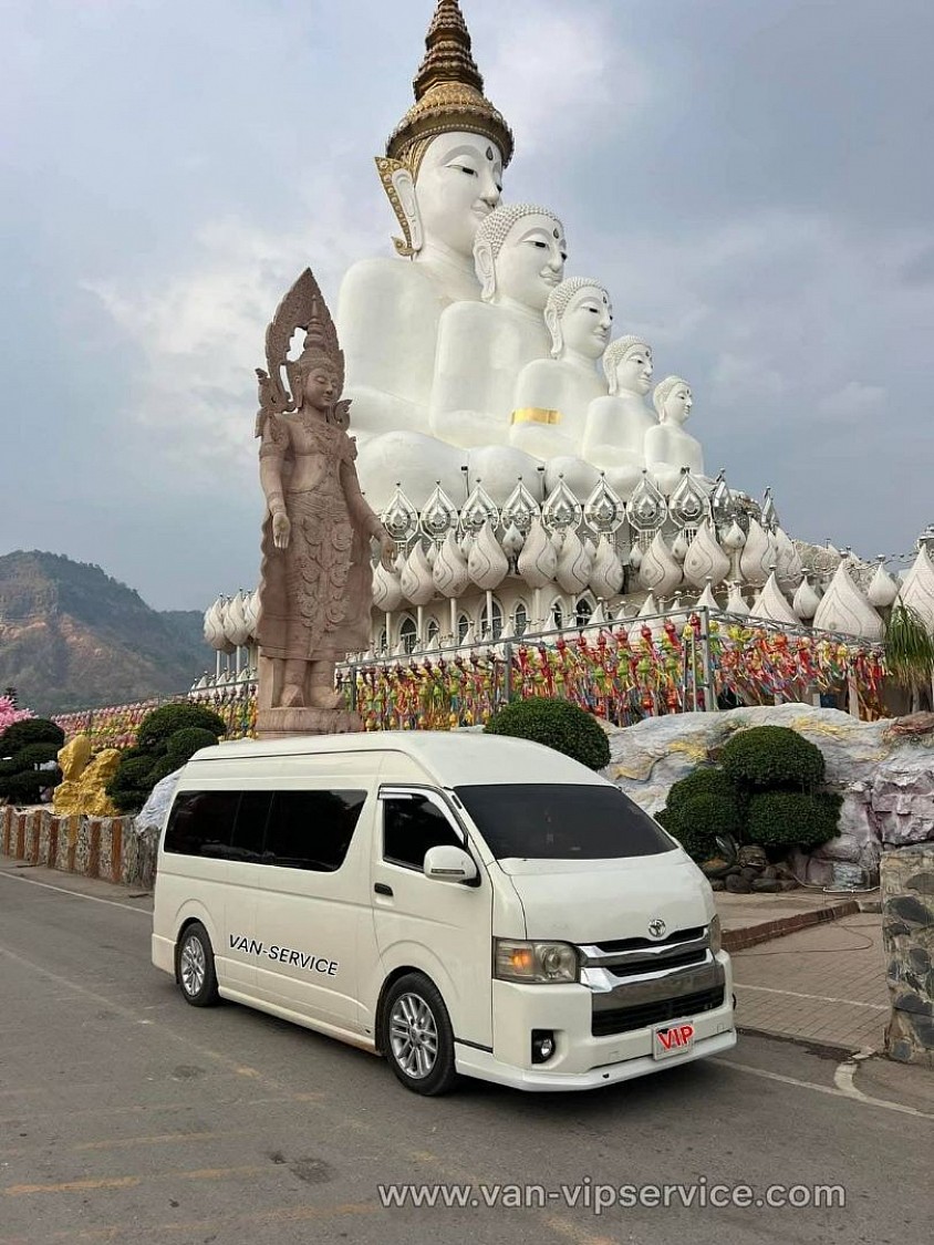 VIP-VAN