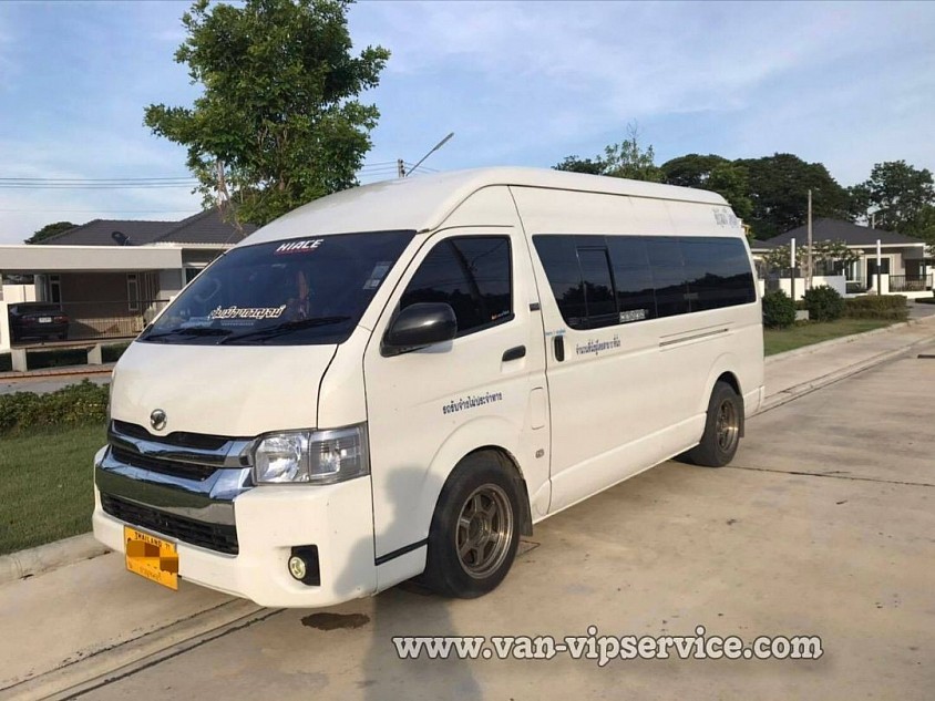 Call a VIP van.