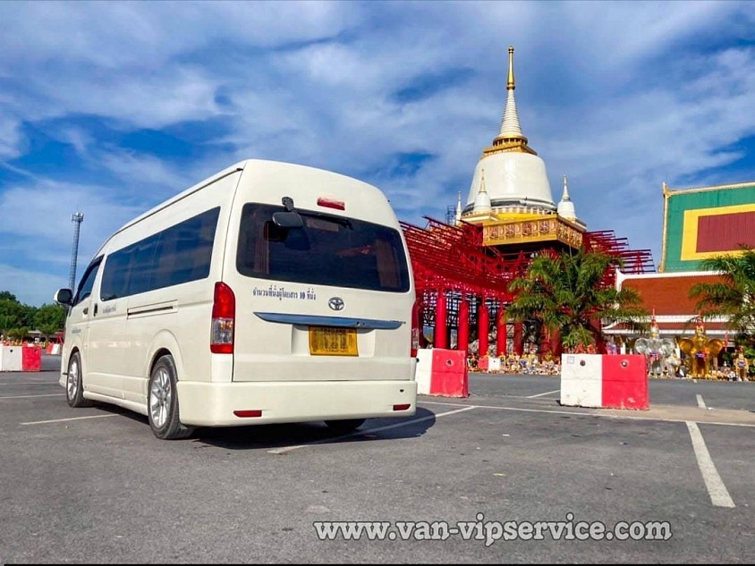 Call a minivan to Pattaya.