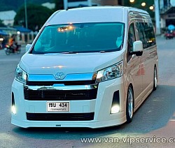 Rent a VIP van in Rayong.