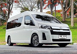 Call a minivan to Hua Hin.