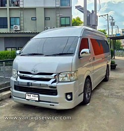 Call a van to Chiang Mai.