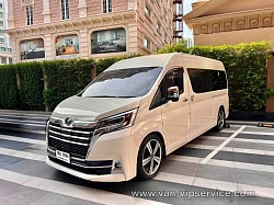 Book a van in advance.