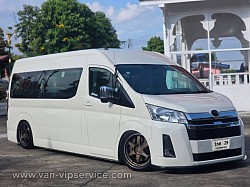 Hire a van to Nakhon Ratchasima.